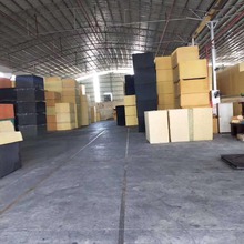 廠家直供沙發坐墊床墊高低密度海綿防滑舒適透氣防塵防水柔軟