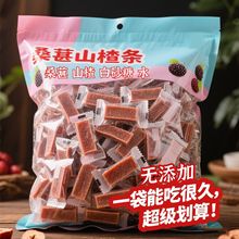 �W�tɣ���{ݮɽ髗l�����ā�r���F�����ك�ͯС��ʳ��؛С�����l