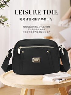 (Cross-border trading), fashionable one-shoulder bag, water repellent small bag, nylon capacious shoulder bag, city style