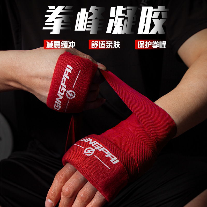 Gel Boxing Pads, Hand Straps, Hand Pads, Gel Finger Joint Protection Pads, Muay Thai Sanda Boxing Pads, Shields
