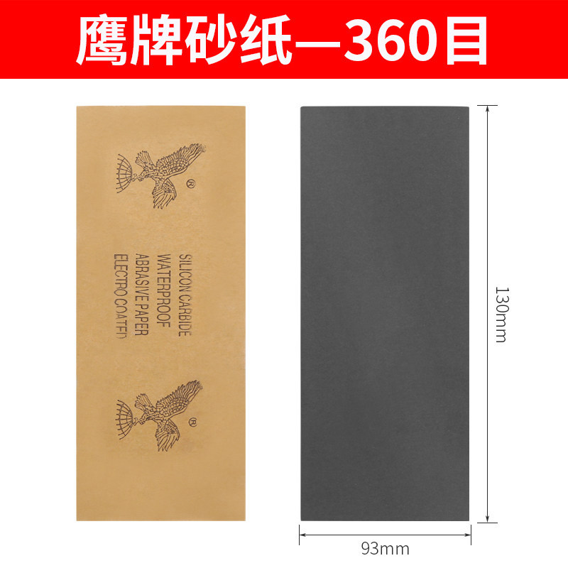 soporte de papel de lija abrazadera de herramienta de molienda de arena para muebles de carpintería de madera de pulido de pared interior plano auto-brillado abrazadera de papel de lija