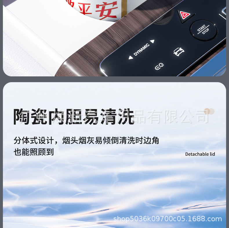 Anti-Odor Ashtray, Trendy Car Accessory for Men and Women, Creative Ashtray for Car Use, Maotai Wine Bottle Design