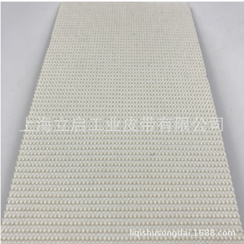 耐高温粗面帆布输送带 轮胎生产线传送带 开炼机皮带源头厂家直销