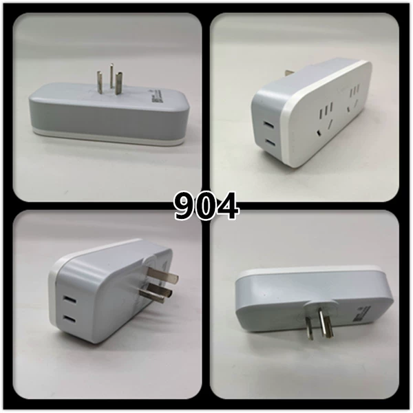 GN-904 wireless (one to four)