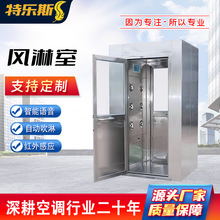 PLȫԄppБiԄӇLͨtԺLT