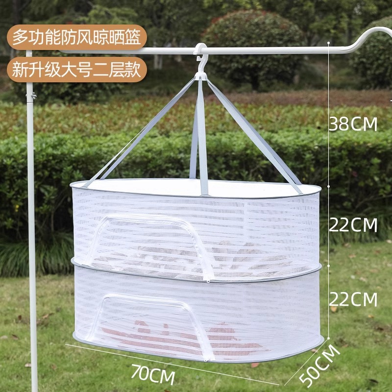Cesta de secado doméstica multifuncional a prueba de viento a prueba de mosquitos cubierta de malla plegable balcón cesta de secado al por mayor
