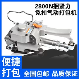 电子产品制造;工作台;标准变频器