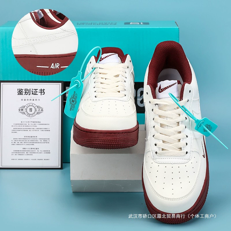 Nike Air Force 1, обувь для отдыха, белые кроссовки, кроссовки