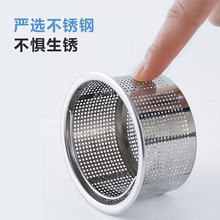 �N��ˮ�������^�V�Wϴ����©��ϴ��ˮ�ز��P���ˮ����\�W©