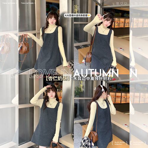 Women's Autumn/Winter Basic Crew Neck Knit Top with Mushroom Edge, High Collar Cardigan - 2025 New Arrival with Advanced Style