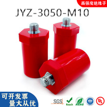 JYZ3050BMC��Ե��SB3050M10���ǵ�ѹ��Ե����Դ��Ե���Ӿ�Ե֧��