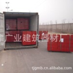 桥梁隧道建筑钢模板 平模现货钢模板 异型钢模板屋顶钢模板