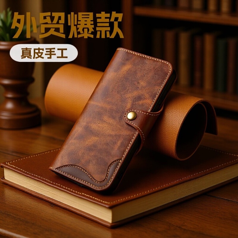 Denior's Popular Foreign Trade Product S26Ultra Oil-Waxed Cowhide Mobile Phone Leather Case S24 Genuine Leather Case S25 Wallet Protective Case