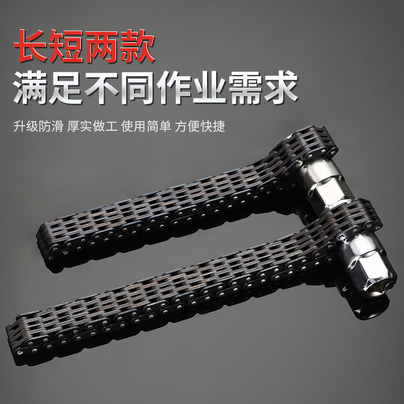 mano de la máquina de doble cadena de alto par industrial cóncava cuadrangular 1 / 2 mano de la máquina de doble cadena ajustable general de estilo alemán