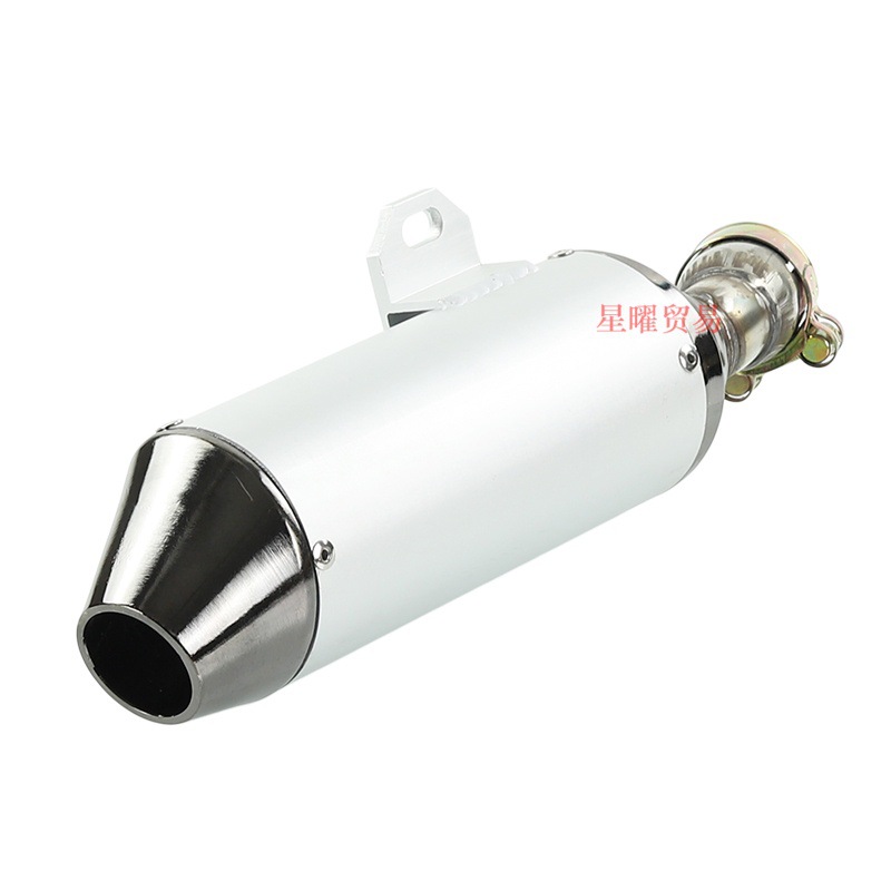 Off-Road Motorcycle Accessories Bbr Exhaust Pipe Suitable for Huayang Bosuer Aluminum Exhaust Pipe Rear End Silencer