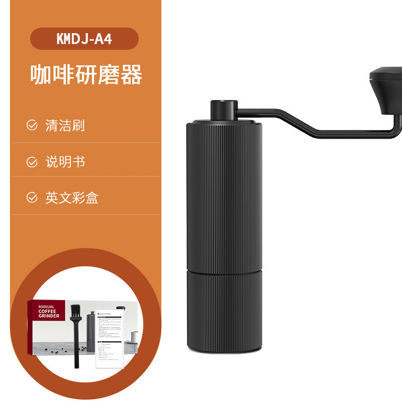 電動豆挽き機、挽きたてコーヒーマシン、コーヒー豆挽き機、家庭用全自動挽き機、工場直送、1個から|undefined
