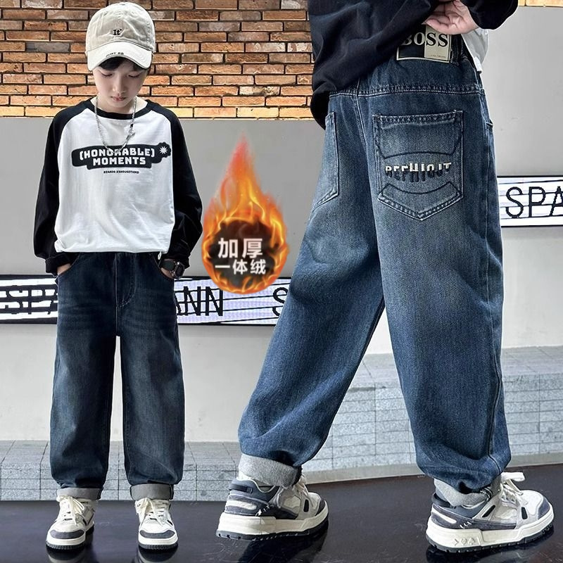 Boys' Winter Fleece-Lined Thickened Integrated Fleece Pants, Super Soft, Versatile, Stylish, Cool, Loose-Fitting, Trendy Jeans
