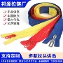 5号开口彩色塑料拉链条