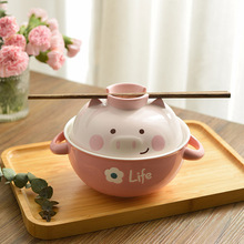 可爱卡通陶瓷泡面碗带盖学生宿舍螺蛳粉碗双耳碗家用便当饭盒大号