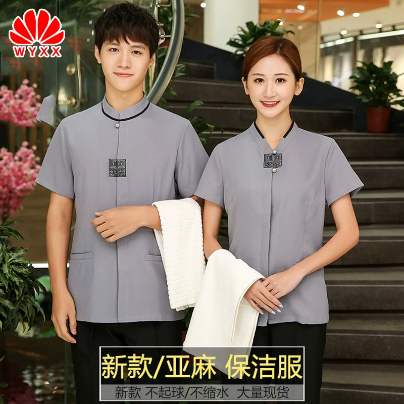 Уборка Рабочая Одежда Короткий Рукав Чистки Одежды Летняя Одежда Отель Чистящие Средства Гостиничный Номер Посещающий Одежда Имущество Униформа
