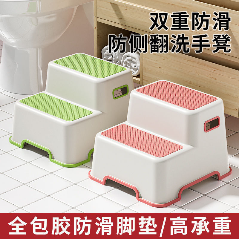 梯凳家用二步梯台阶脚踏高低凳梯椅两用厨房登高凳洗车凳子两步|undefined
