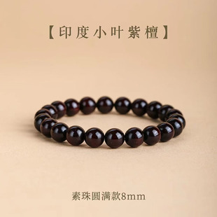 ��Ȼӡ��С�~��̴�����ִ����������ִ���Ů���ղرP�����湤ˇƷ