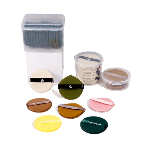 Big Dipper Powder Puff Egg Yolk Pie Pineapple Air Cushion Powder Puff Does Not Eat Powder Makeup Sponge Wet and Dry Factory Wholesale