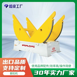 石材切割机;金刚石工具;其他行业专用