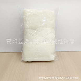 OPP�״� һ�lë���bOPP�� �Ηlë��OPP�״� ͸������ճ���S�����l