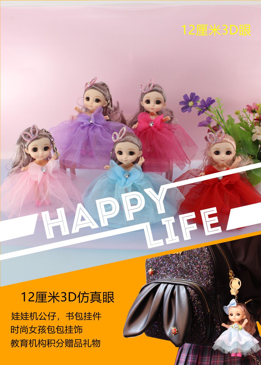 微信图片_20210728174511