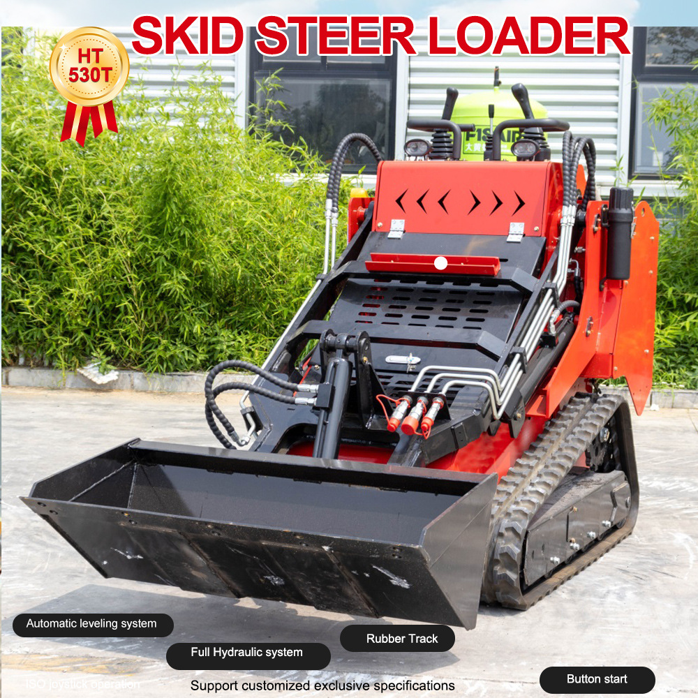 HT530T滑移装载机 货物装卸搬运多功能滑移机 Skid steer loader