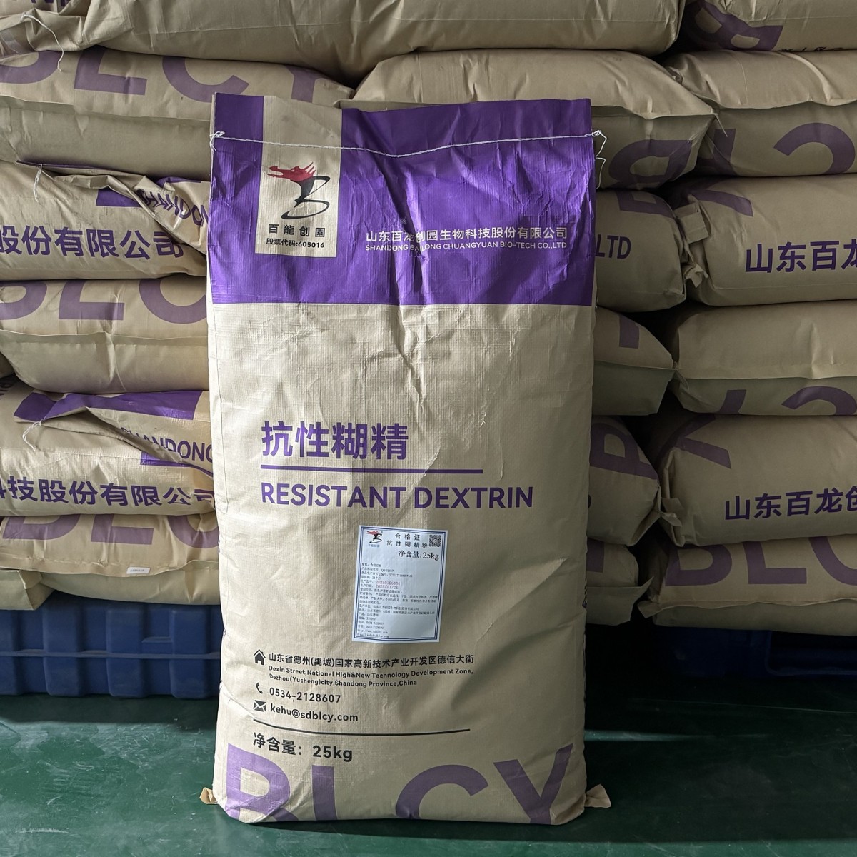 【抗性糊精】百龙创园食品级甜味剂水溶性玉米膳食纤维营养强化剂
