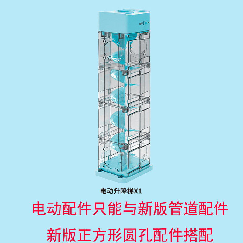 Ascenseur électrique [quatrième étage] Batterie autonome