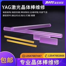 NҎ񼤹⾧wǻѼyѿcĥĤS