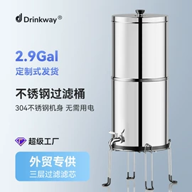 其他户外用品;户外防水袋;净水器