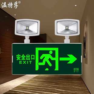 ✅ New National Standard Dual-Use Evacuation Light  Indicator Emergency Light Led Export Indicator Light Two-In-One 0.05kg