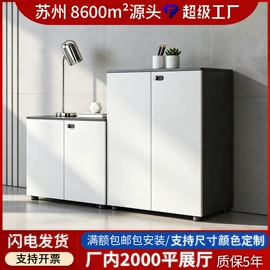 办公桌;大班桌;办公椅