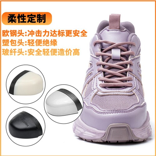 Cross-border labor protection shoes for men, professional anti-slip SRB safety shoes, breathable anti-slip work shoes, cross-border supply of safety labor shoes