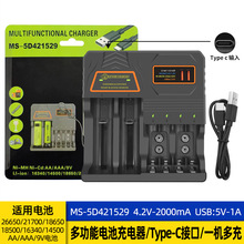 3.7V늳5̖7̖ͨ늳سUSB۶๦ܳ늿ɳ֙C