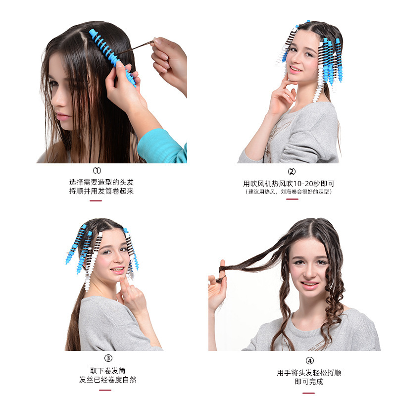 Barras de tornillo, grandes y pequeñas, huecas, rizos sólidos, barras de permanente, barras en espiral, suministros de peluquería, herramientas de barra caliente en frío