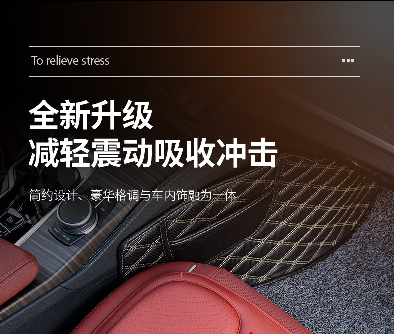 Haval H6 M6 F7 Big Dog H9 H2 F5 car seat cushion, vehicle seat cushion, ventilated, height-enhancing, breathable, suitable for all seasons