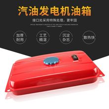 ���Ͱl늙C���168F2-3kw����188F5ǧ��һ8ǧ�ߙC�M����