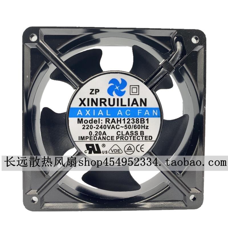 欣瑞联 RAH1238B1 220V 0.20A 12038 12CM 电焊机 烤炉 烤箱风扇