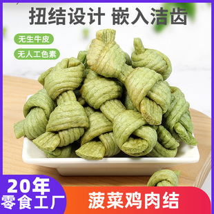 ������ʳ�u�Ⲥ�˴�Y�ǲ�������ʳƷ���Xĥ������ȮӖ��ӖȮ����