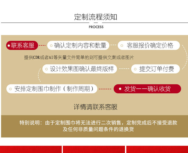 未标题-3-恢复的-拷贝_18