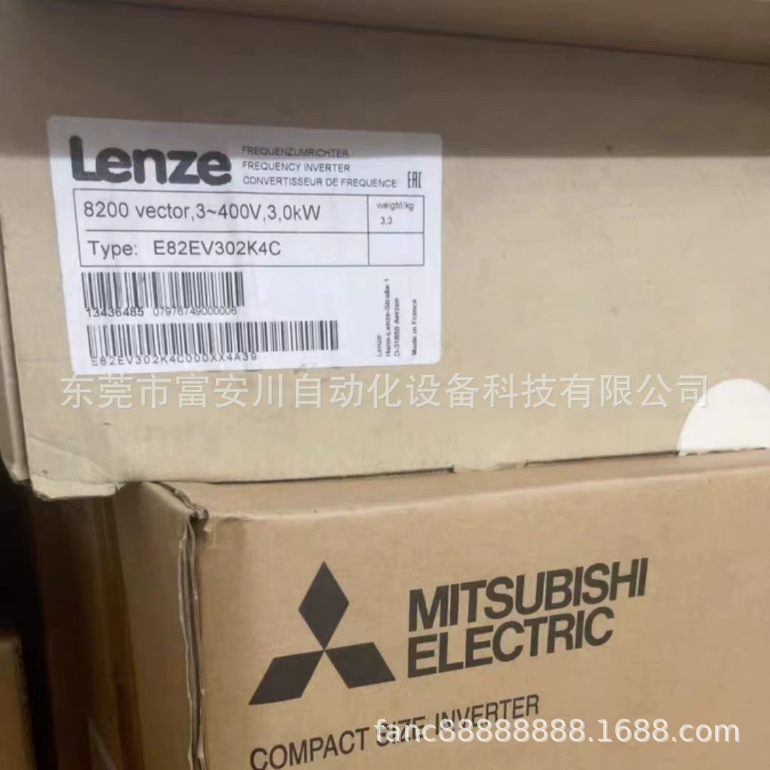 LENZE/Ленц E82EV302K4C инвертор новый оригинальный запас спот для продажи