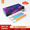 Graffiti WiFi Infrared pickup DIY Long strip Mosaic RGB Symphony Electronic competition Atmosphere lamp Custom processing]