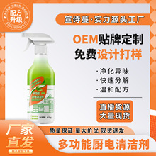 ��Ԋ���๦�܏N��坍��늽��x��ˮ��늏N������ȥ�۝n���F��ϴ��