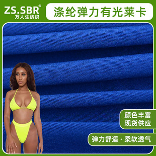 �F؛��]�й�Ӿ�� 55D���揗�R�������Ь�Ķ����ͺ��赸������