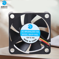 DC4510 fan, three-wire oil-cooled fan 4510, 5V/12V/24V inverter graphics card cooling fan
